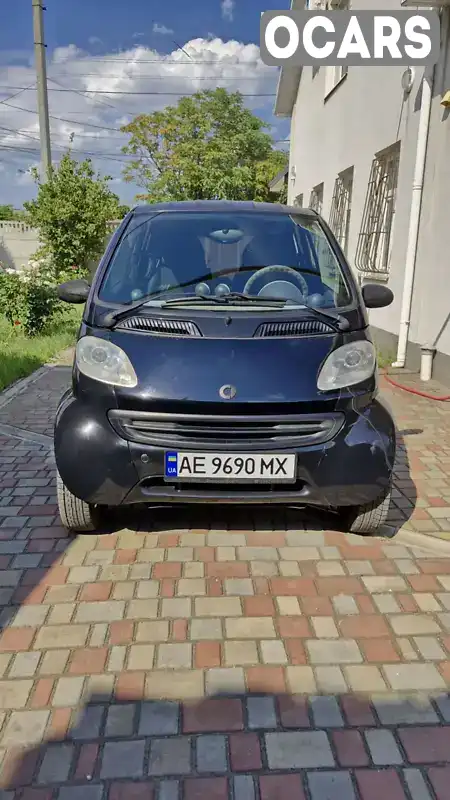 Купе Smart Fortwo 2001 0.6 л. Автомат обл. Дніпропетровська, Дніпро (Дніпропетровськ) - Фото 1/12