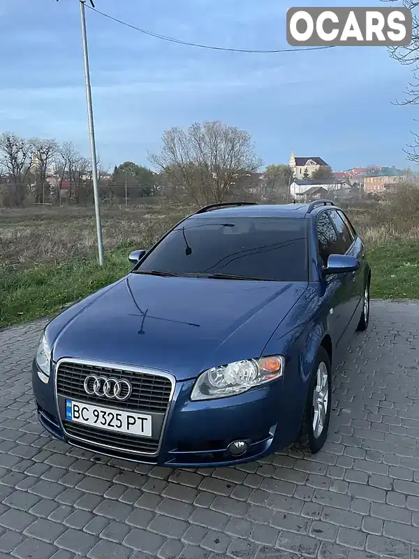 Універсал Audi A4 2005 1.98 л. Варіатор обл. Львівська, Жовква - Фото 1/21