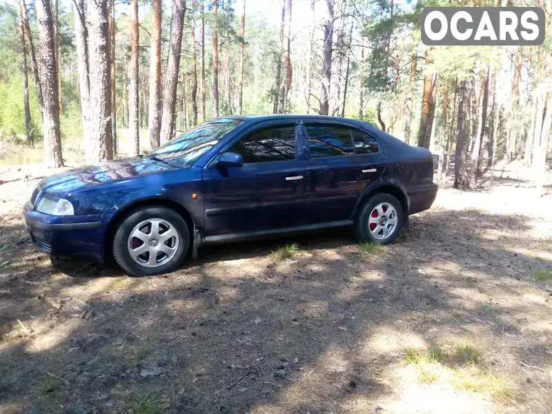 Ліфтбек Skoda Octavia 1998 1.9 л. Ручна / Механіка обл. Житомирська, Хорошів (Володарськ-Волинський) - Фото 1/4