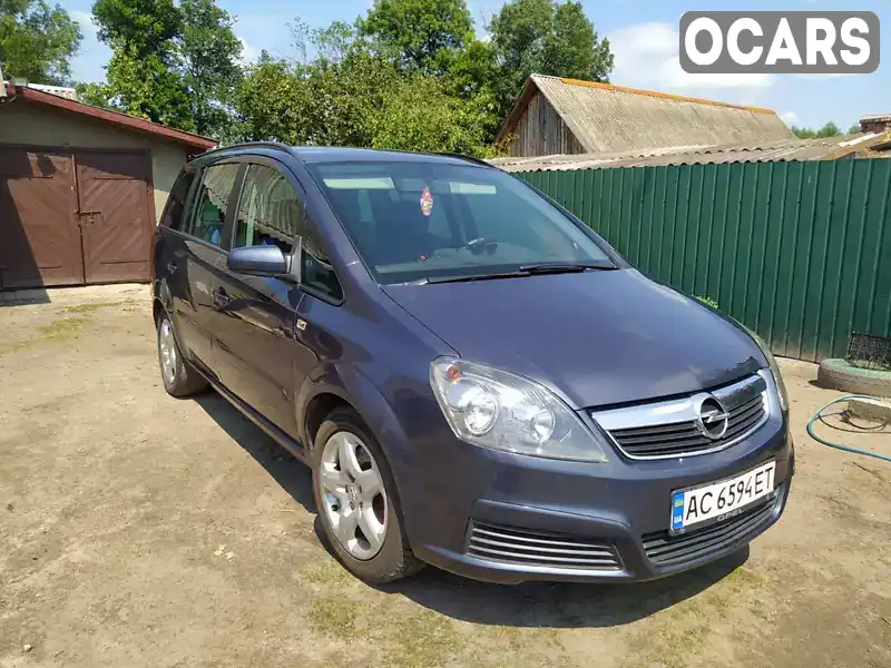 Мінівен Opel Zafira 2007 1.91 л. Ручна / Механіка обл. Львівська, Червоноград - Фото 1/16