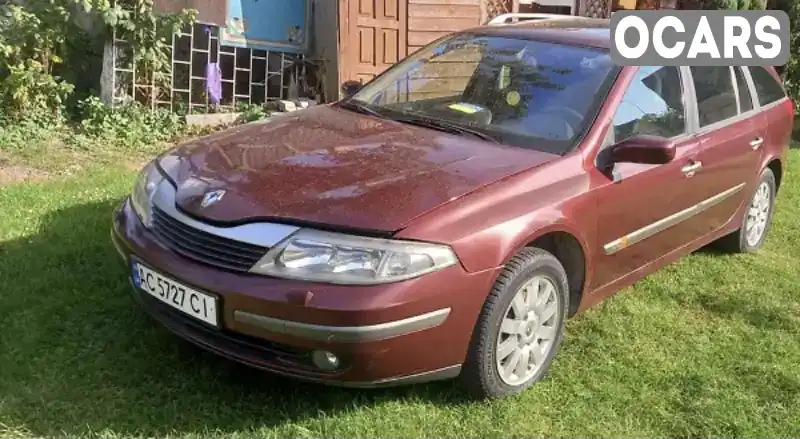 Універсал Renault Laguna 2004 1.9 л. Ручна / Механіка обл. Волинська, location.city.dubechne - Фото 1/5