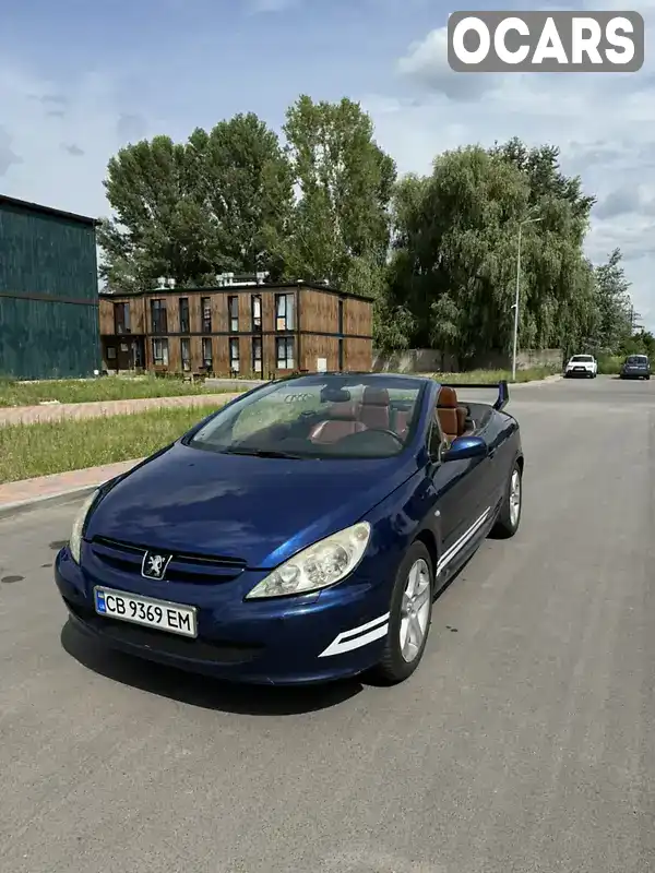 Кабріолет Peugeot 307 2004 1.59 л. Ручна / Механіка обл. Чернігівська, Чернігів - Фото 1/14