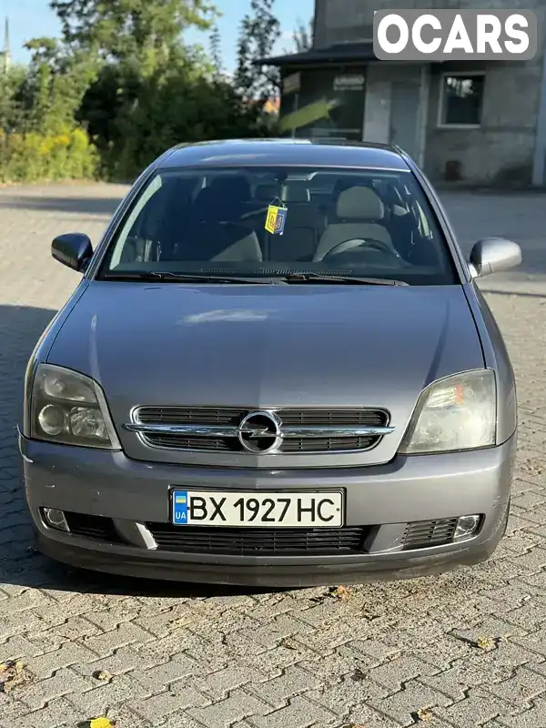 Седан Opel Vectra 2004 1.8 л. Ручна / Механіка обл. Хмельницька, Хмельницький - Фото 1/9