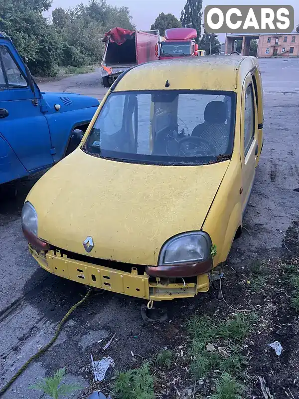 Мінівен Renault Kangoo 2000 1.9 л. Ручна / Механіка обл. Київська, Миронівка - Фото 1/12