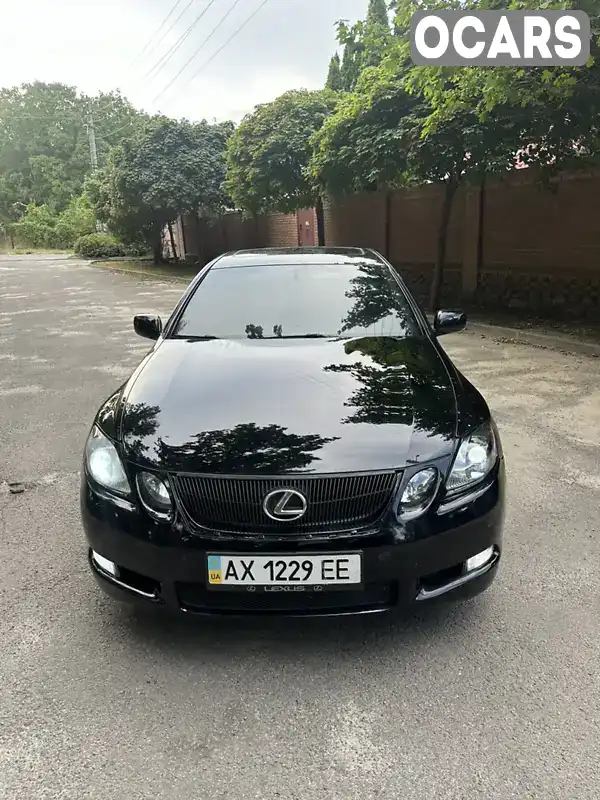 Седан Lexus GS 2005 3 л. Автомат обл. Харківська, Харків - Фото 1/10