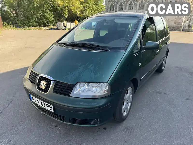 Мінівен SEAT Alhambra 2000 1.9 л. Автомат обл. Київська, Київ - Фото 1/21