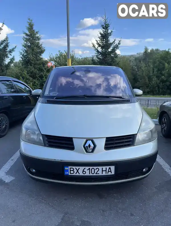 Минивэн Renault Espace 2003 2.19 л. Автомат обл. Хмельницкая, Хмельницкий - Фото 1/15