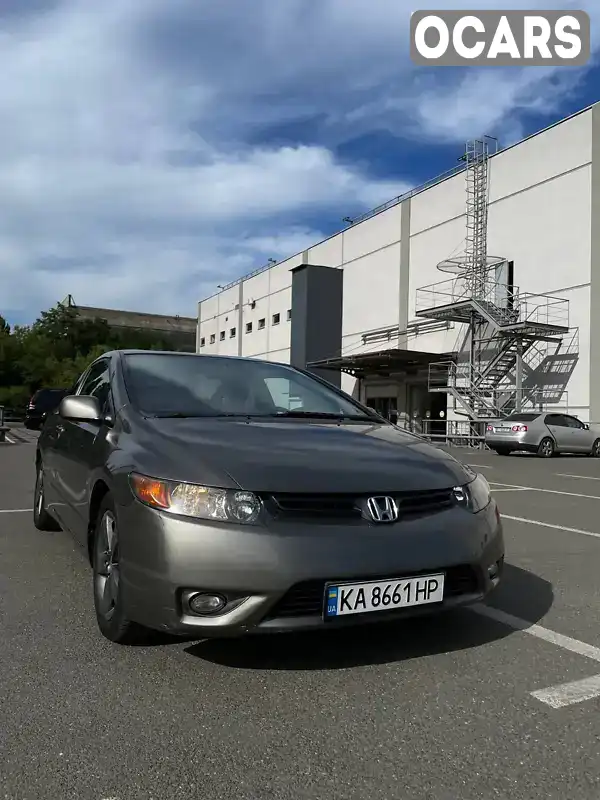 Купе Honda Civic 2007 1.8 л. Автомат обл. Киевская, Киев - Фото 1/9