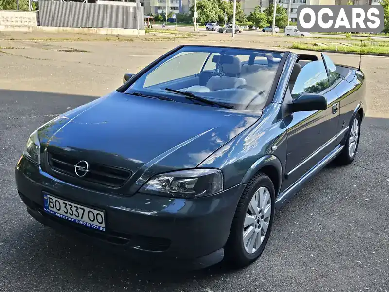 Кабріолет Opel Astra 2002 2.2 л. Автомат обл. Київська, Київ - Фото 1/21