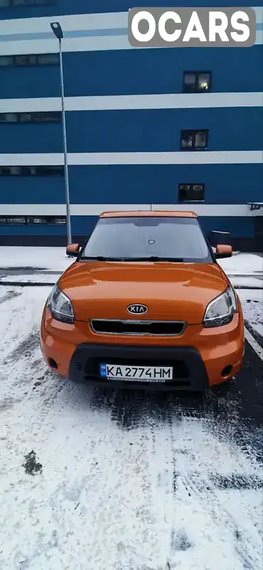 Позашляховик / Кросовер Kia Soul 2010 1.6 л. Ручна / Механіка обл. Дніпропетровська, Кривий Ріг - Фото 1/4