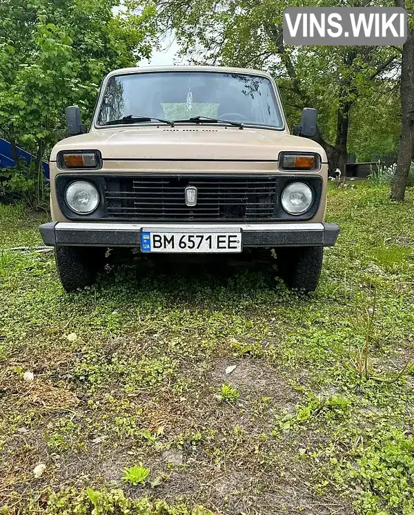 Позашляховик / Кросовер ВАЗ / Lada 2121 Нива 1986 1.6 л. Ручна / Механіка обл. Сумська, Буринь - Фото 1/4