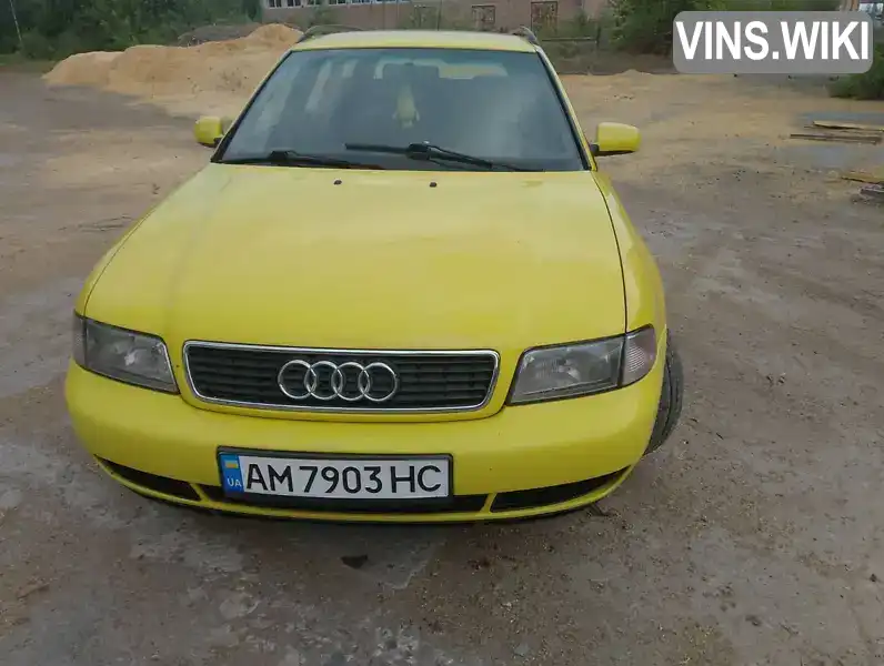 Універсал Audi A4 1998 1.8 л. Ручна / Механіка обл. Житомирська, Звягель - Фото 1/7