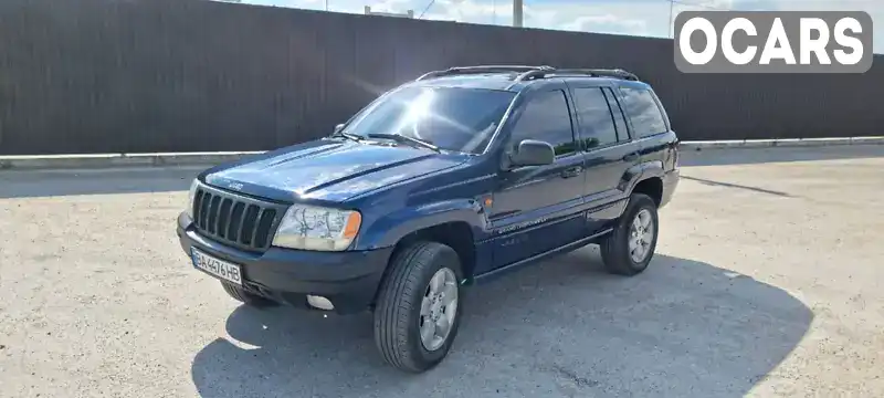 Позашляховик / Кросовер Jeep Grand Cherokee 2001 3.12 л. Автомат обл. Кіровоградська, location.city.pomichna - Фото 1/21