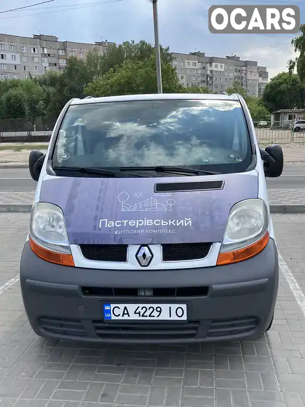 Мінівен Renault Trafic 2004 1.87 л. Ручна / Механіка обл. Черкаська, Черкаси - Фото 1/10