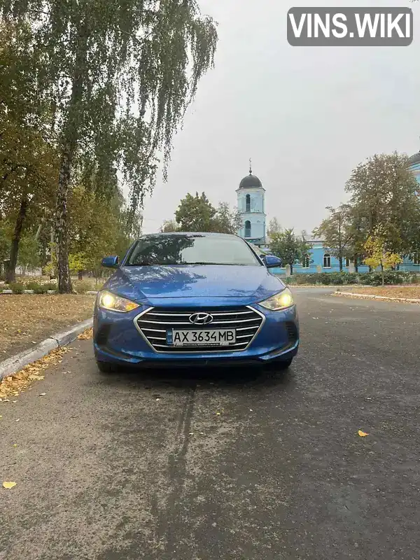 Седан Hyundai Elantra 2016 2 л. Автомат обл. Харьковская, Харьков - Фото 1/21