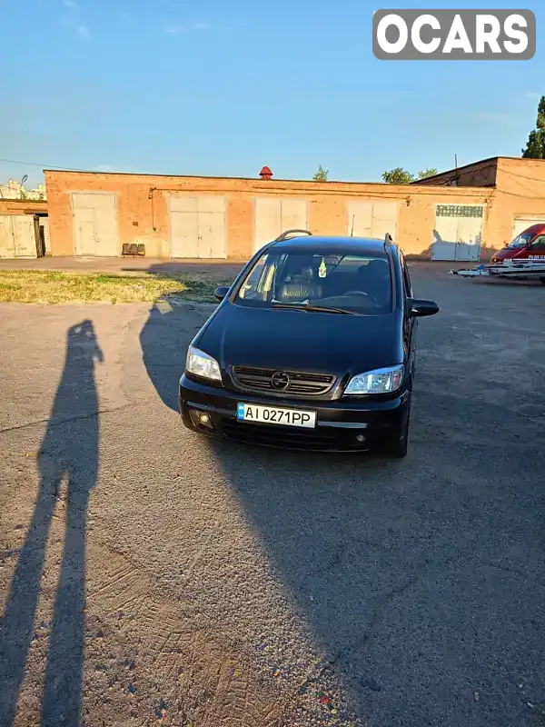 Мінівен Opel Zafira 2003 2.17 л. Ручна / Механіка обл. Київська, Біла Церква - Фото 1/21