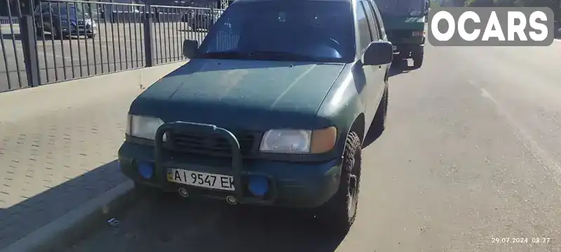 Позашляховик / Кросовер Kia Sportage 1997 2 л. Ручна / Механіка обл. Київська, Київ - Фото 1/8