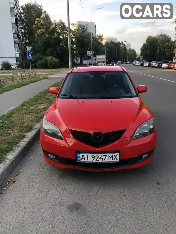 Хетчбек Mazda 3 2007 1.6 л. Автомат обл. Київська, Бровари - Фото 1/21