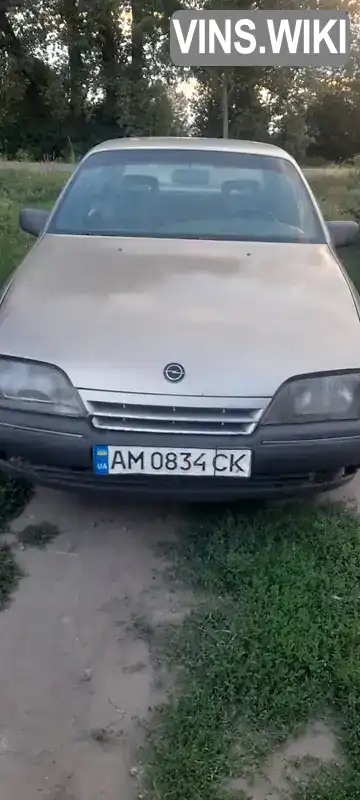 Седан Opel Omega 1987 1.8 л. Ручна / Механіка обл. Житомирська, location.city.trokovychi - Фото 1/10