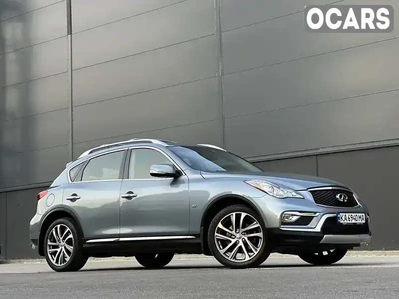 Позашляховик / Кросовер Infiniti QX50 2017 3.7 л. Автомат обл. Київська, Київ - Фото 1/21