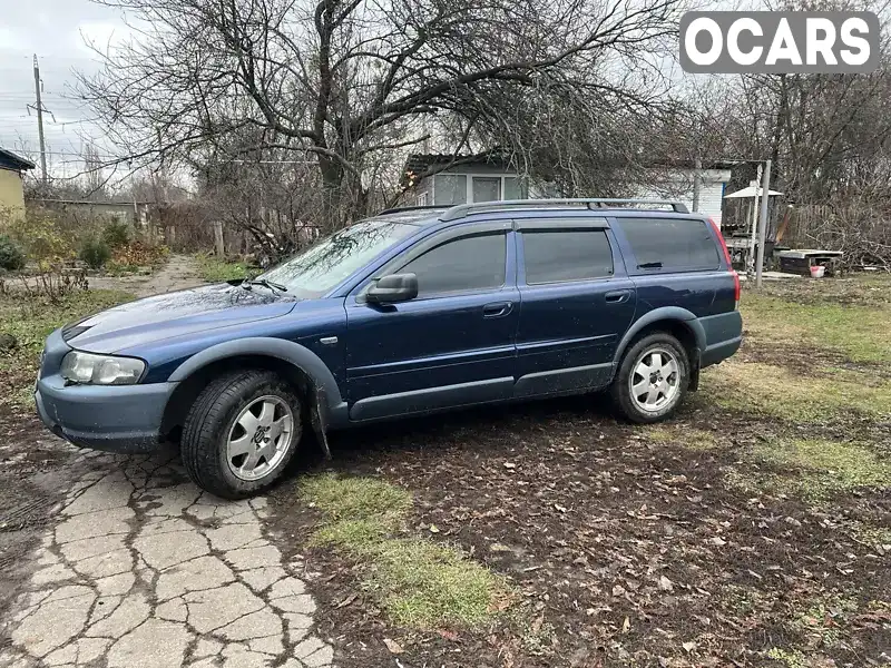 Універсал Volvo XC70 2002 2.5 л. Ручна / Механіка обл. Харківська, Харків - Фото 1/6