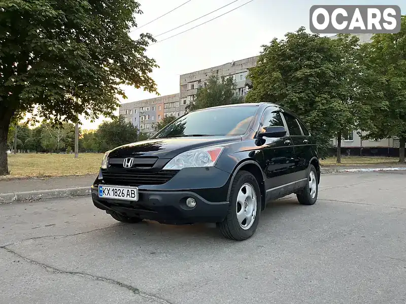 Позашляховик / Кросовер Honda CR-V 2008 2.4 л. Автомат обл. Харківська, Лозова - Фото 1/18