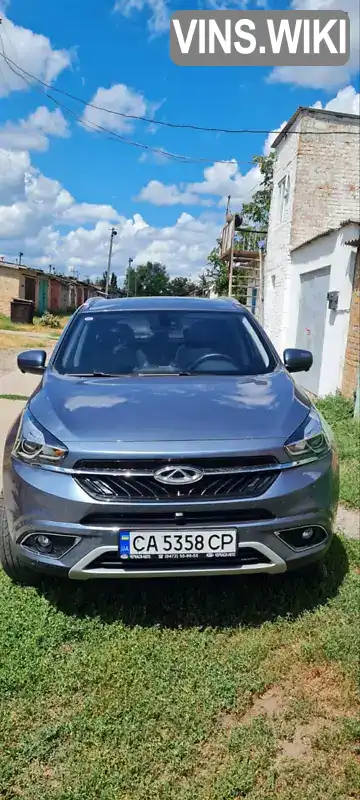 Позашляховик / Кросовер Chery Tiggo 7 2019 1.5 л. Ручна / Механіка обл. Черкаська, Золотоноша - Фото 1/21