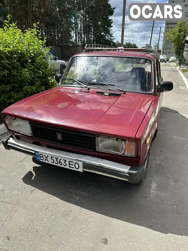 Универсал ВАЗ / Lada 2104 1994 1.5 л. Ручная / Механика обл. Хмельницкая, Славута - Фото 1/18