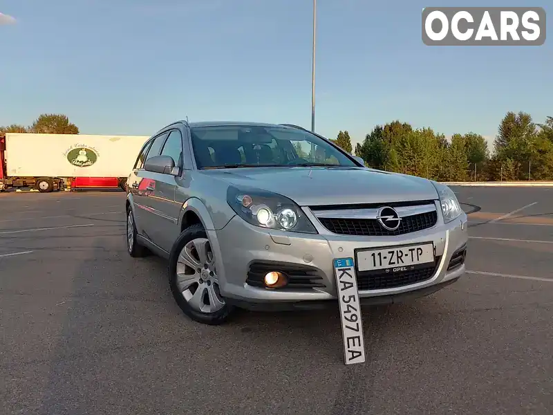 Універсал Opel Vectra 2008 2.2 л. Ручна / Механіка обл. Київська, Київ - Фото 1/21