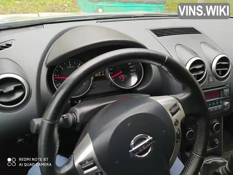 Позашляховик / Кросовер Nissan Qashqai 2012 1.6 л. Ручна / Механіка обл. Рівненська, Рівне - Фото 1/4