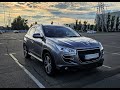 Позашляховик / Кросовер Peugeot 4008 2012 2 л. Варіатор обл. Київська, Київ - Фото 1/18