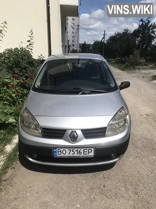 Мінівен Renault Scenic 2005 1.87 л. Ручна / Механіка обл. Тернопільська, Тернопіль - Фото 1/14