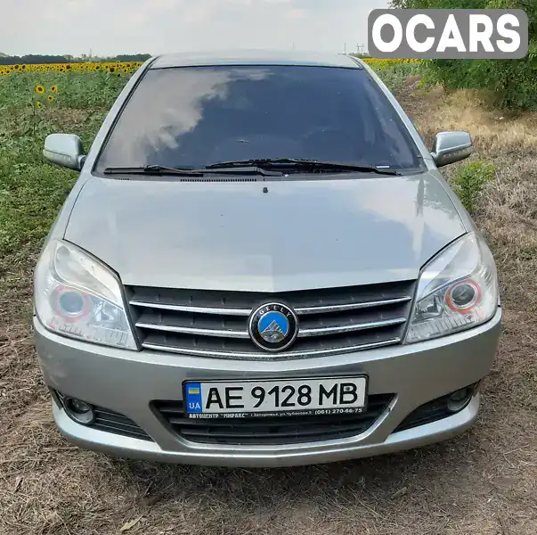 Седан Geely MK-2 2011 1.5 л. Ручная / Механика обл. Днепропетровская, Днепр (Днепропетровск) - Фото 1/5