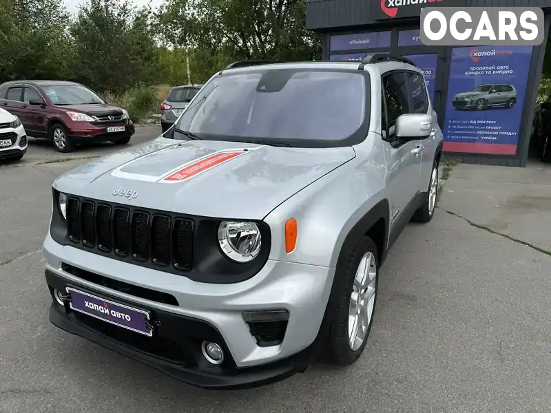 Внедорожник / Кроссовер Jeep Renegade 2021 2.36 л. Автомат обл. Днепропетровская, Днепр (Днепропетровск) - Фото 1/21