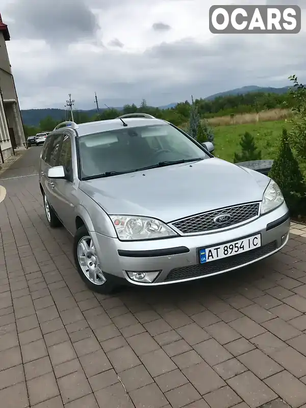 Універсал Ford Mondeo 2007 1.8 л. Ручна / Механіка обл. Івано-Франківська, Рожнятів - Фото 1/21