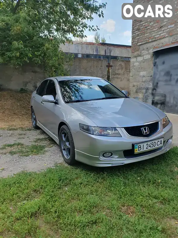 Седан Honda Accord 2005 2.4 л. Ручна / Механіка обл. Полтавська, location.city.zavodske - Фото 1/14