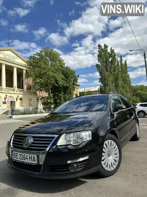 Універсал Volkswagen Passat 2008 2 л. Автомат обл. Миколаївська, Миколаїв - Фото 1/21