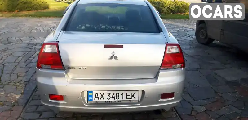 Седан Mitsubishi Galant 2007 2.38 л. Автомат обл. Полтавська, Кременчук - Фото 1/11