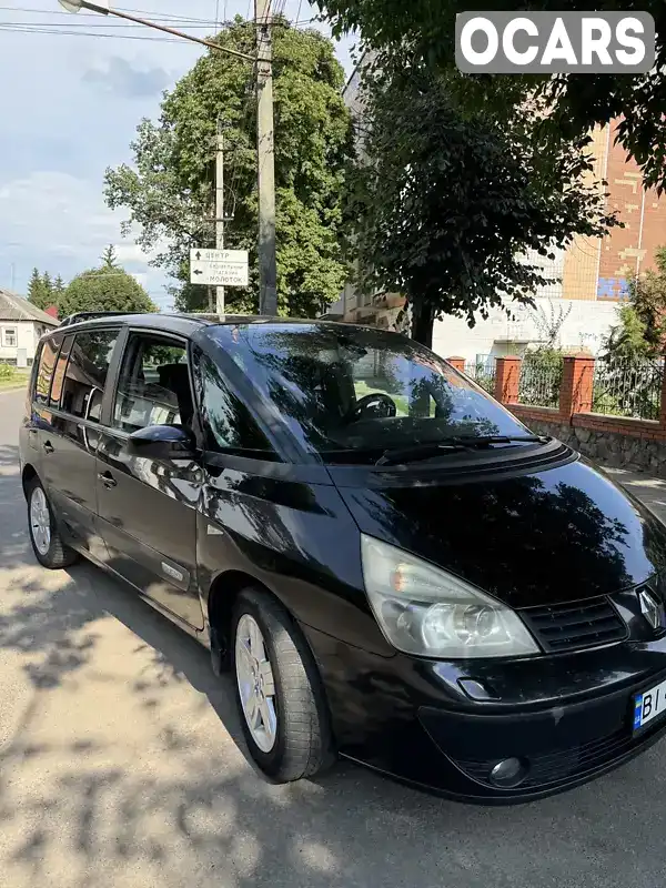 Мінівен Renault Espace 2004 1.87 л. Ручна / Механіка обл. Полтавська, Гадяч - Фото 1/17