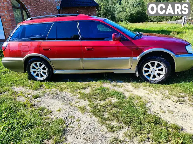 Универсал Subaru Legacy Outback 2000 2.46 л. Автомат обл. Ивано-Франковская, Ивано-Франковск - Фото 1/15