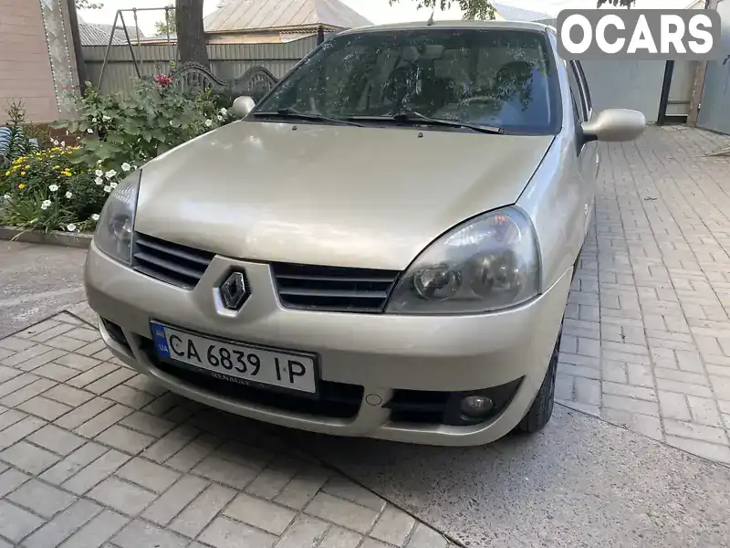 Седан Renault Clio Symbol 2007 1.39 л. Ручна / Механіка обл. Житомирська, Звягель - Фото 1/21