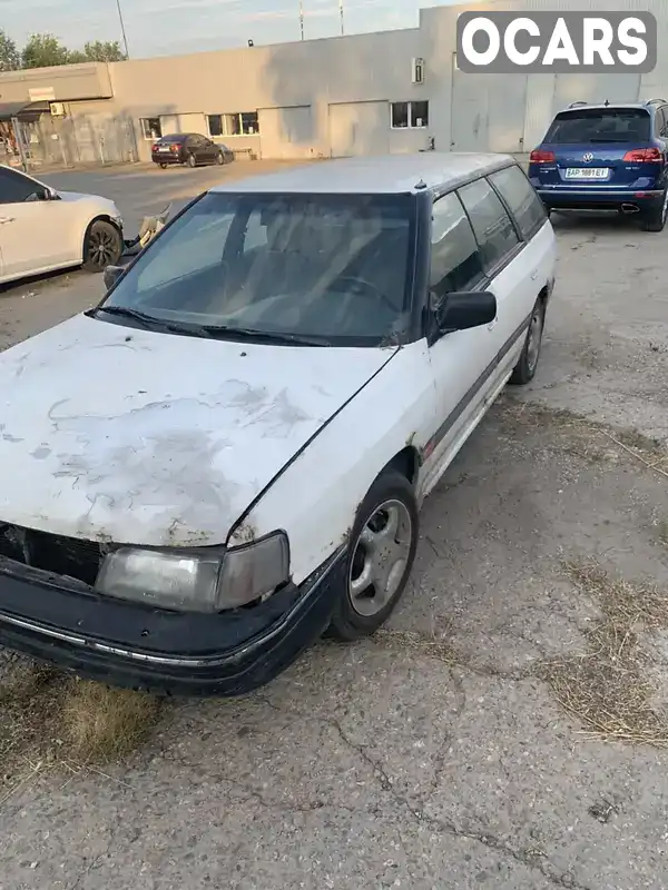 Універсал Subaru Legacy 1990 1.8 л. Ручна / Механіка обл. Запорізька, Запоріжжя - Фото 1/10