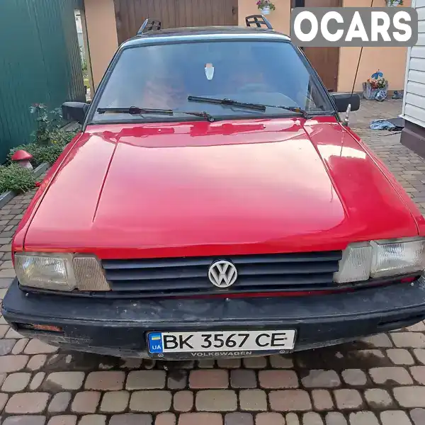 Універсал Volkswagen Passat 1987 1.78 л. Ручна / Механіка обл. Рівненська, Березне - Фото 1/9