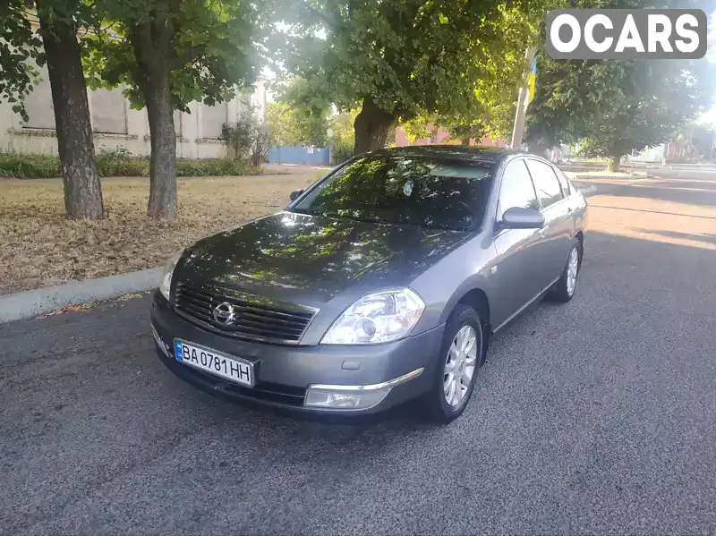 Седан Nissan Teana 2006 2.3 л. Автомат обл. Кіровоградська, Олександрія - Фото 1/10