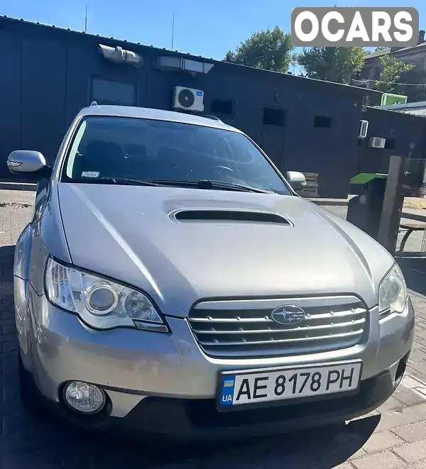 Універсал Subaru Outback 2009 2 л. Ручна / Механіка обл. Дніпропетровська, Кам'янське (Дніпродзержинськ) - Фото 1/21