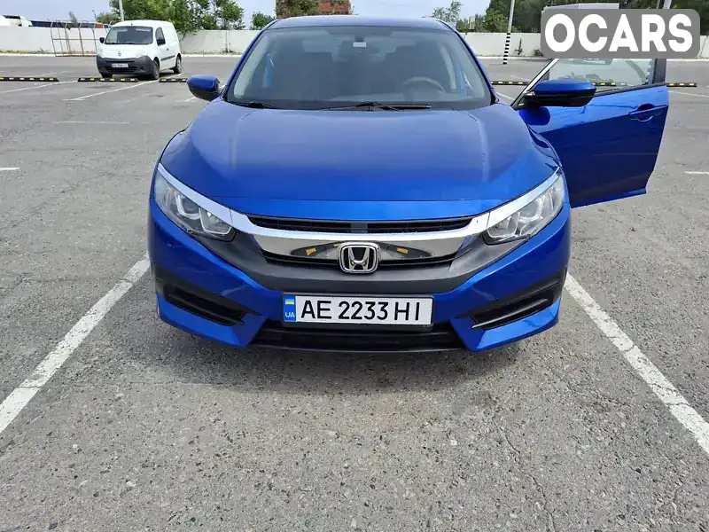 Седан Honda Civic 2016 2 л. Автомат обл. Дніпропетровська, Дніпро (Дніпропетровськ) - Фото 1/14