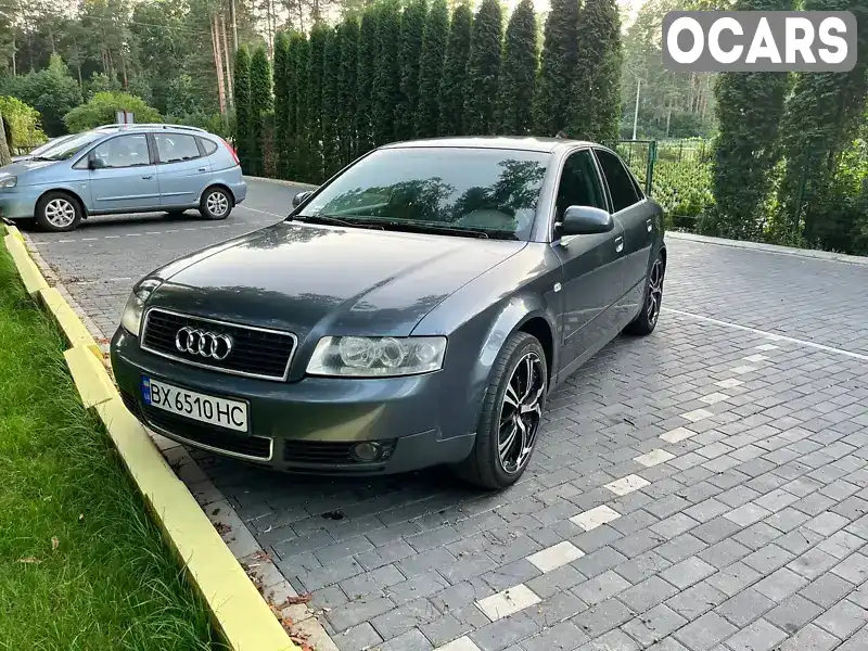 Седан Audi A4 2002 1.6 л. Ручна / Механіка обл. Хмельницька, Шепетівка - Фото 1/13