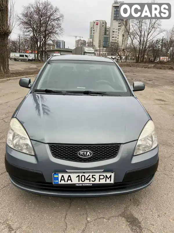 Седан Kia Rio 2007 1.49 л. Ручная / Механика обл. Киевская, Киев - Фото 1/8