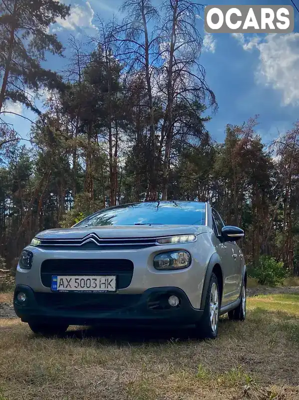 Хетчбек Citroen C3 2018 1.2 л. Ручна / Механіка обл. Харківська, Харків - Фото 1/19