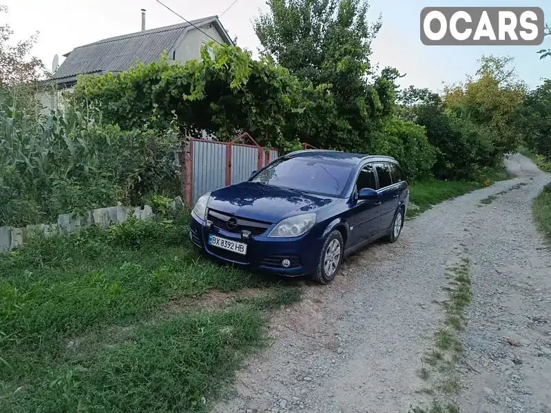 Універсал Opel Vectra 2007 1.91 л. Ручна / Механіка обл. Хмельницька, Кам'янець-Подільський - Фото 1/21